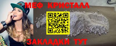спиды Среднеуральск