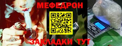 гидропоника Сланцы