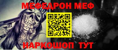 гидропоника Сланцы