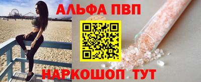 гидропоника Сланцы