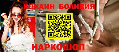 экстази Славянск-на-Кубани