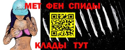 экстази Славянск-на-Кубани