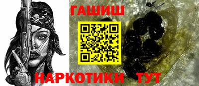 экстази Славянск-на-Кубани