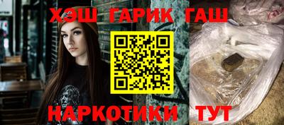 прущая мука Старая Купавна