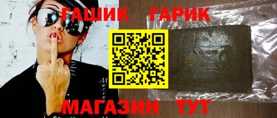 экстази Славянск-на-Кубани