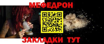 гидропоника Сланцы