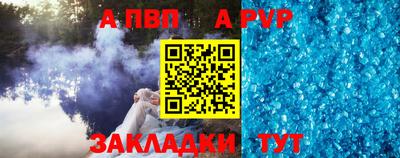 экстази Славянск-на-Кубани